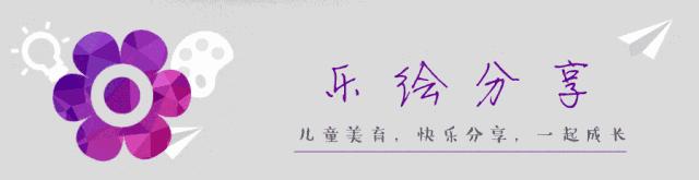 儿童画创意美术圆形构图,7-12岁儿童美术创意画宝石