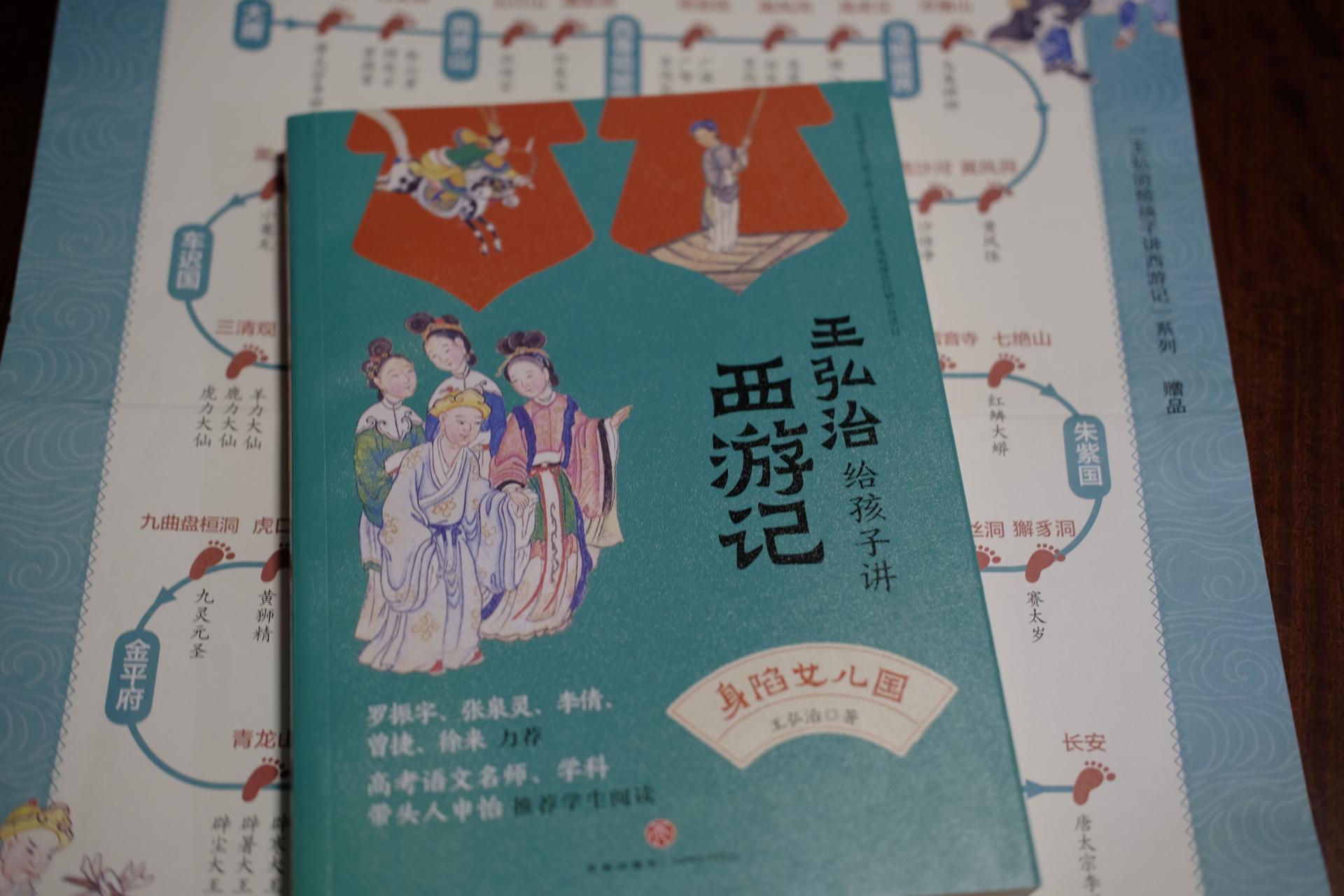 国货婴儿用品好物推荐,儿童用品国货