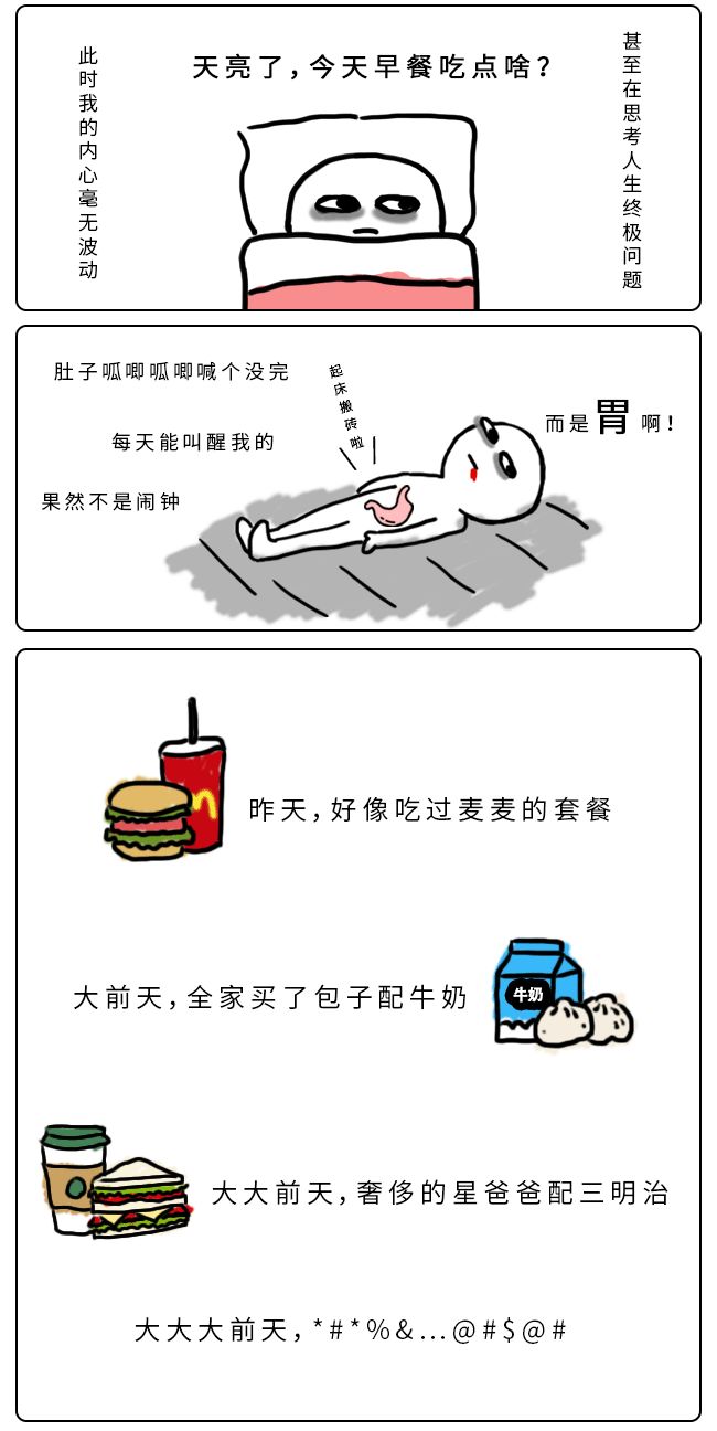 ¥499/10份-喜来登酒店早餐全年通用券，100+种花样美食！