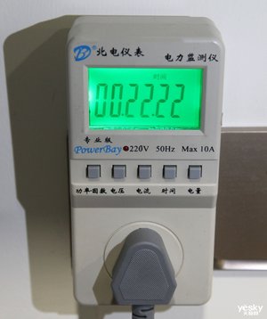 创维冰箱bcd455wy使用说明,创维冰箱bcd-256wgy说明书