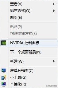 显卡怎么选择优化程度高的,显卡性能过剩显示屏会卡顿嘛