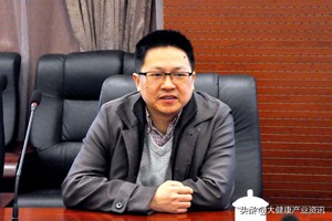 这家医学研究院硬核，学术委员全部来自南开大学