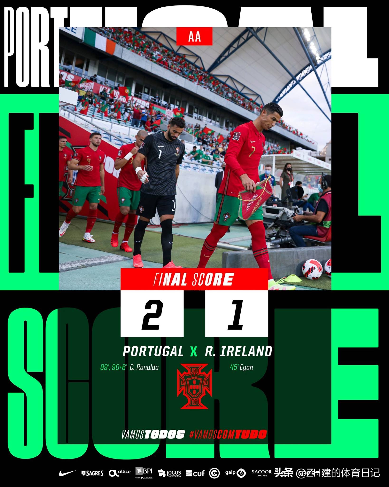 c罗失点葡萄牙2:1逆转爱尔兰,葡萄牙3:3西班牙c罗帽子戏法