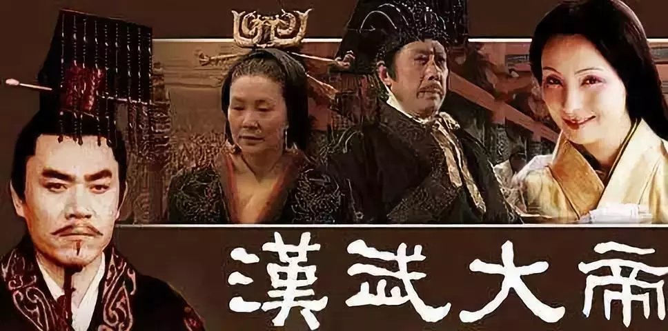 向经典致敬胡玫汉武大帝,汉武大帝导演胡玫采访