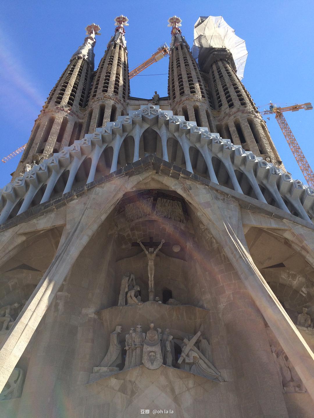 巴塞罗那生活气息,巴萨城市之巴塞罗那