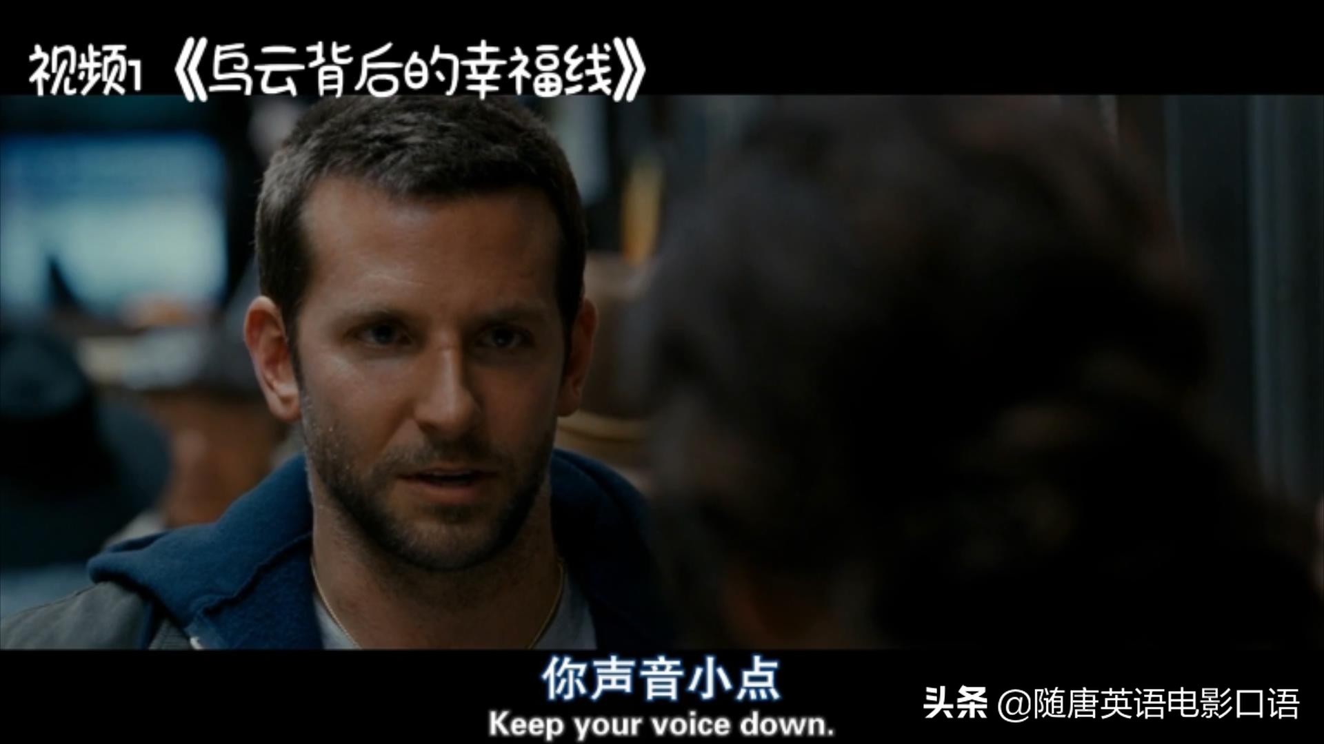 在公共场合请不要喧哗的英语,公共场合别大声喧哗