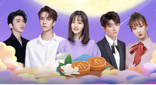 杨紫王俊凯颁奖典礼同台,央视五四青年晚会杨紫王俊凯