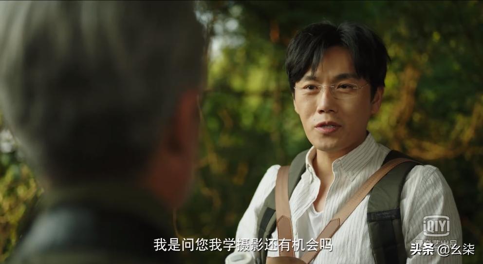 隐秘的角落20集,隐秘的角落11集解密