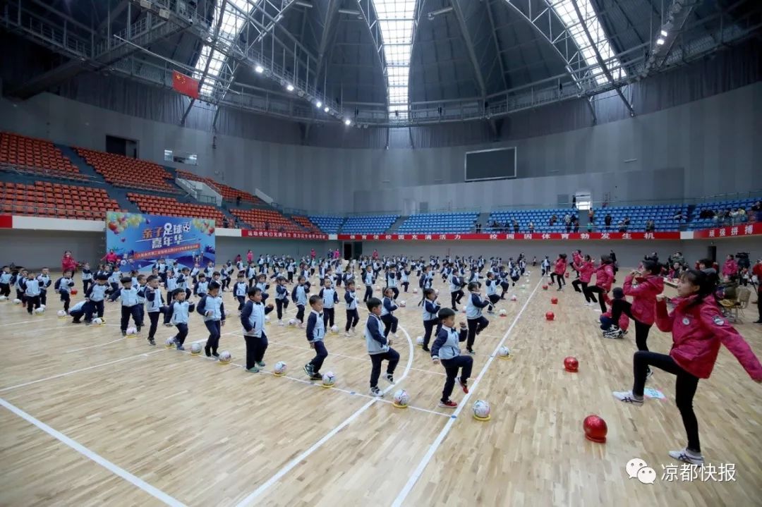 足球嘉年华，让孩子享受足球乐趣