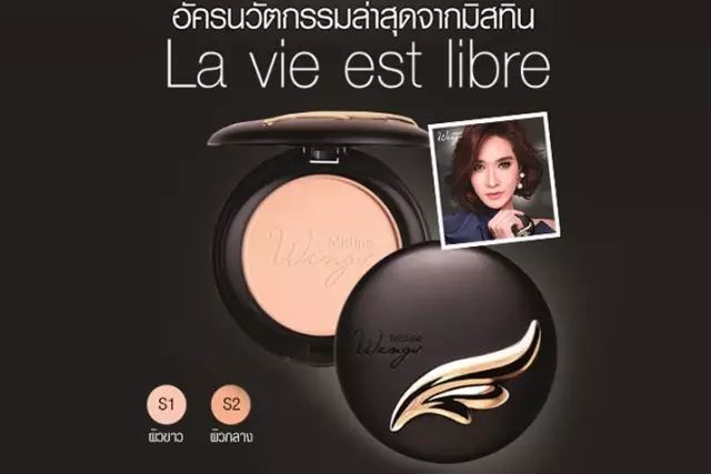 泰国旅游购物必买清单视频,泰国普吉岛十大购物必买清单