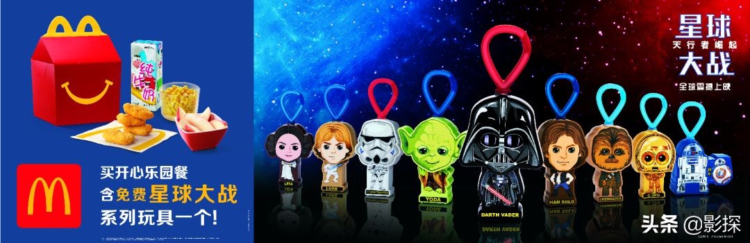 影史第一ip,影史公认第一