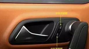 净网护网的感受视频,净网怎么保护安全