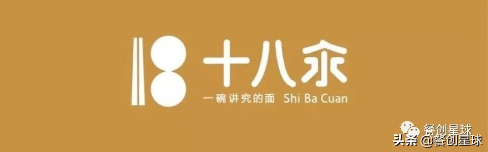 2024年最佳创业商机,2024创业新风口小店运营