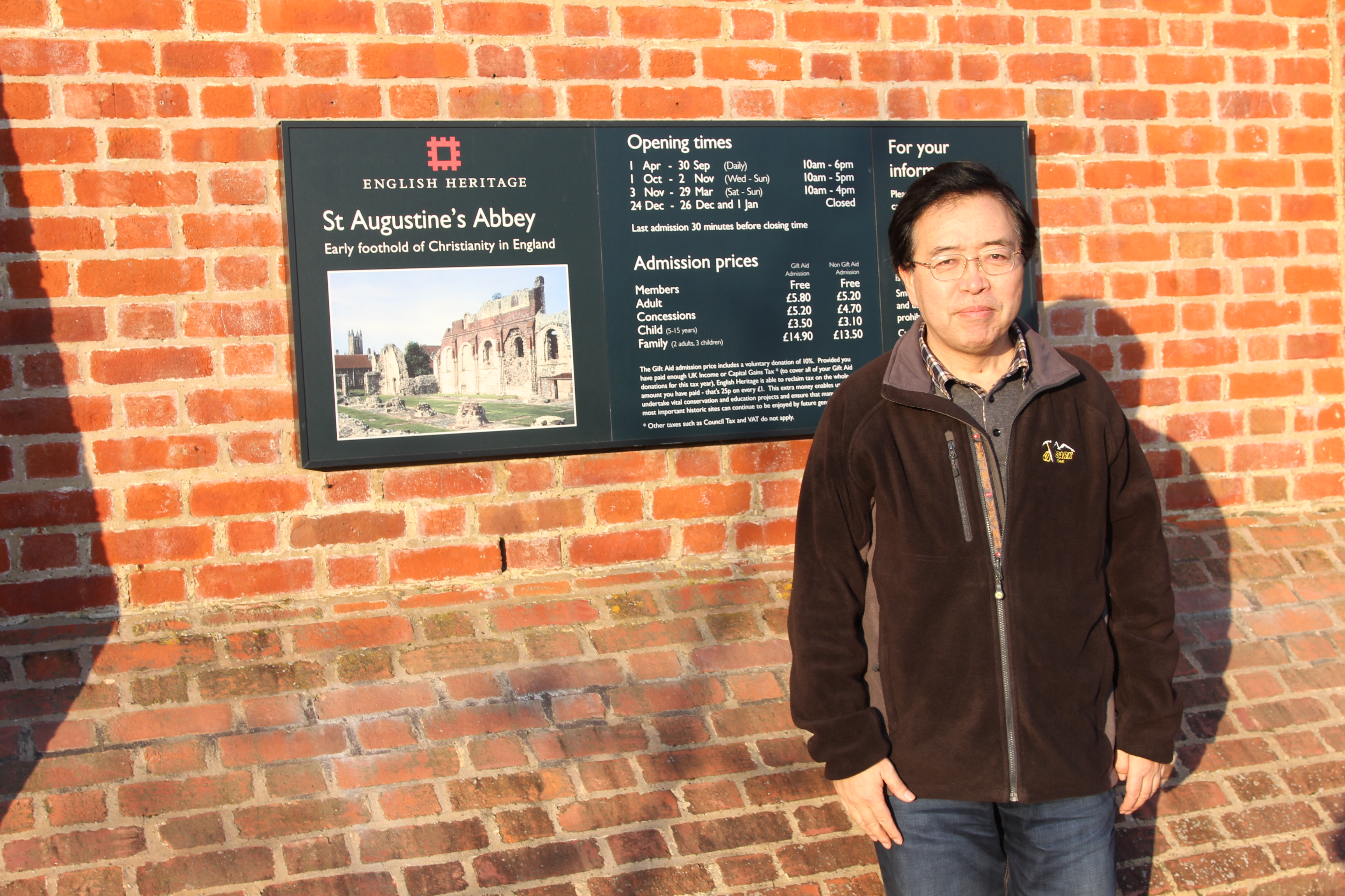 探访斯坦福,探访爱尔兰凯尔特人