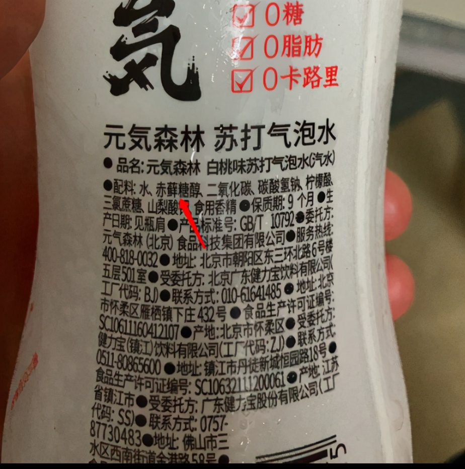 华康股份和保龄宝,华康股份最新消息