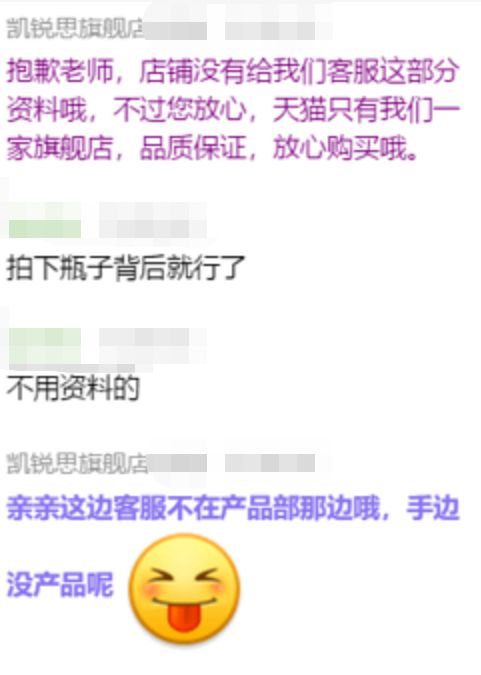 宠物洁齿水和宠物漱口水的区别,猫狗宠物通用漱口水