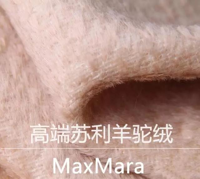 羊毛大衣如何穿搭更有气质,羊毛大衣怎么穿显高显瘦