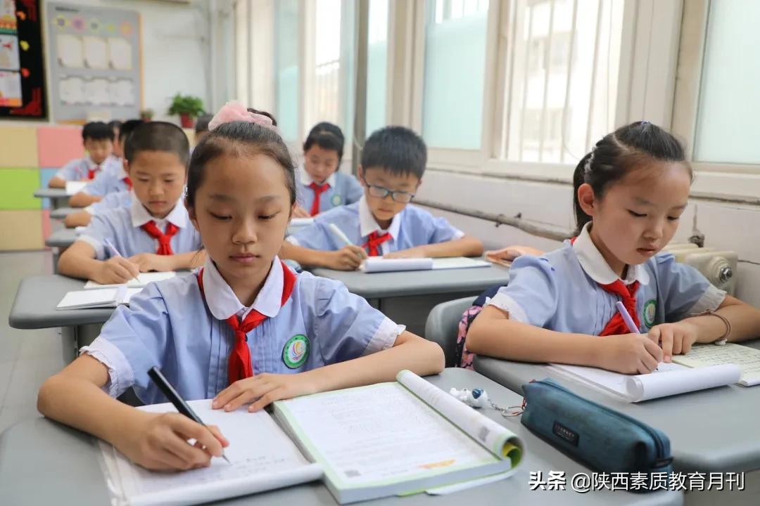 西安市曲江区第九小学,西安曲江第9小学简介