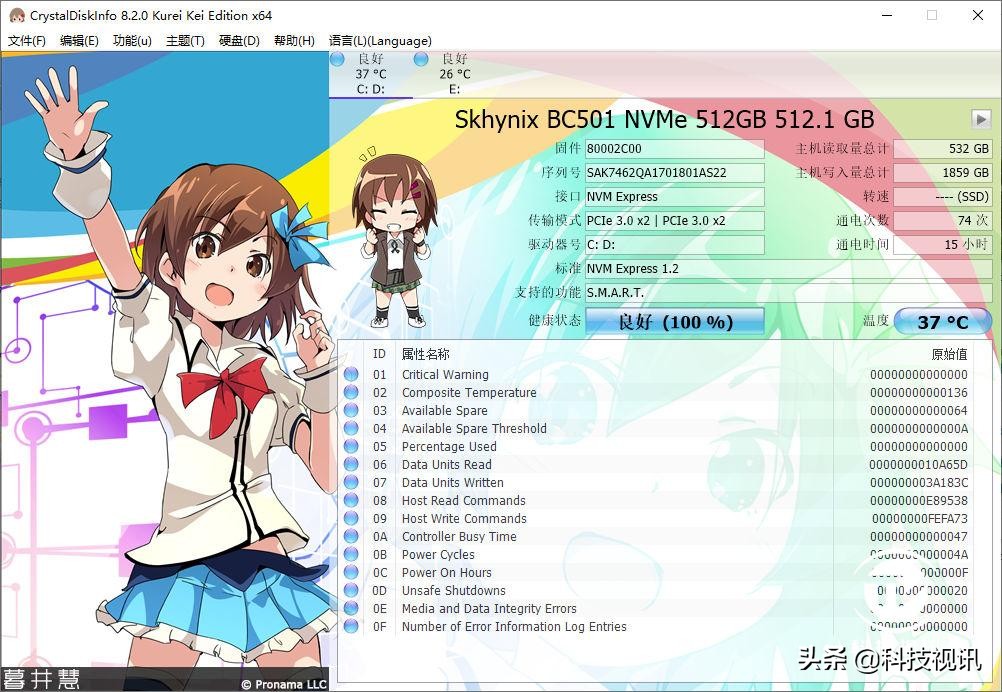 新款宏碁蜂鸟swift7,全球最薄笔记本宏碁swift7评测