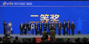 石室天府有多厉害,石室天府真实现状