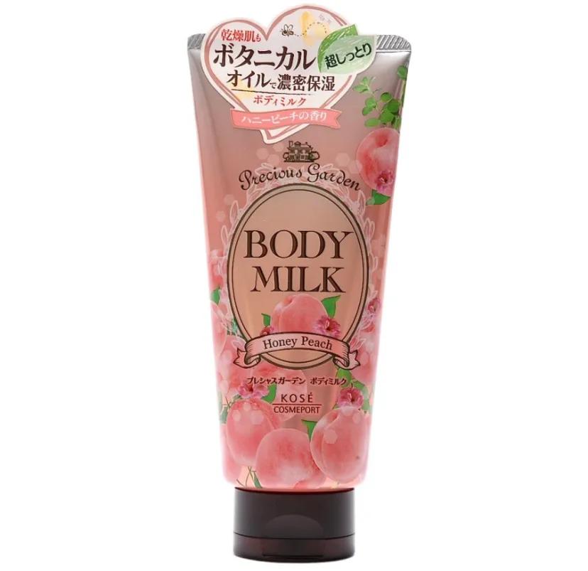 仙女都用的身体乳,仙女必备蜜桃身体乳