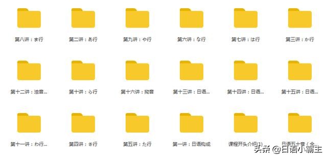 日本人来中国必买物品,日本人来中国购物必买
