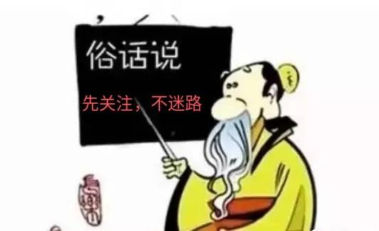 鬼谷谋略100集全,鬼谷谋略最精典的智慧