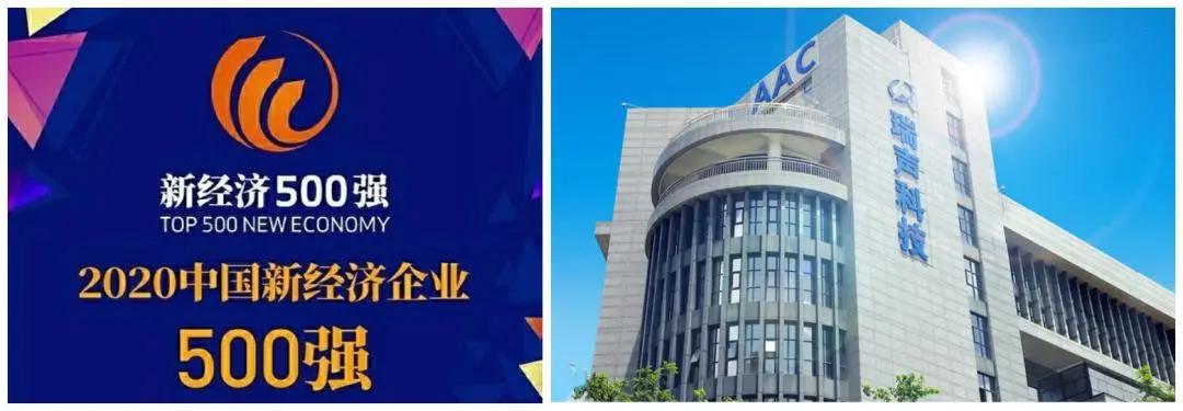 南宁宜家开业,宜家中国新开店