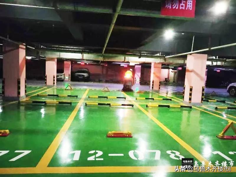 乌鲁木齐新市区值得买房么,乌鲁木齐新市区哪个房子最便宜