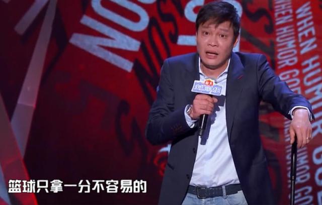 范志毅谈国足高光时候,中国队脸都不要了