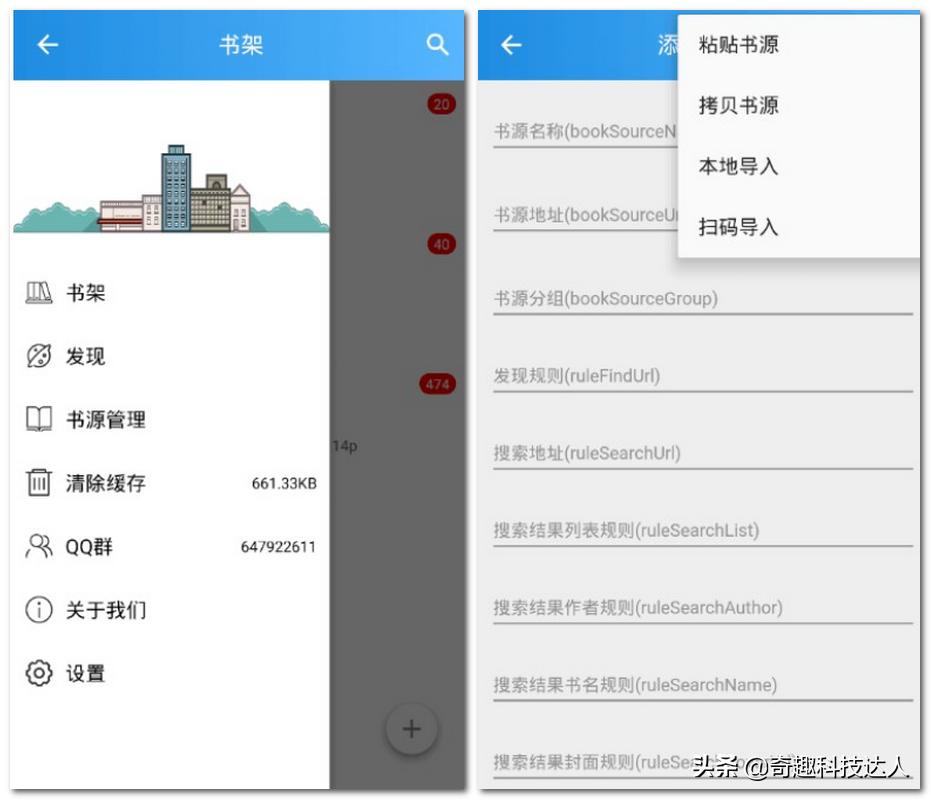 什么漫画软件可以免费看全部漫画,免费漫画大全免费看