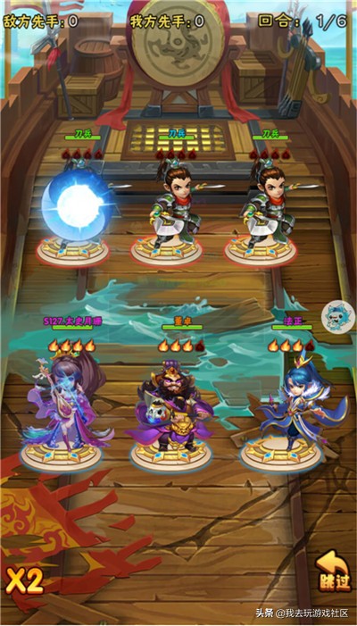 揭秘！我去玩排名前10的H5游戏，究竟哪个更好玩？