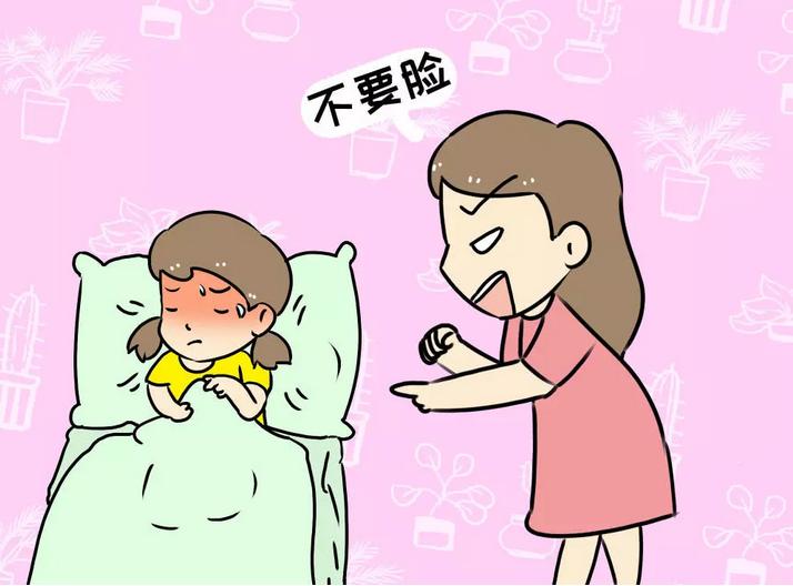 小孩老是把被子夹大腿内侧,孩子喜欢大腿夹着被子怎么办