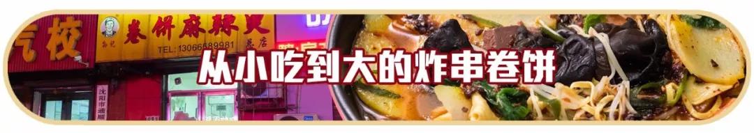 值得买的新年特产,值得收藏的年货