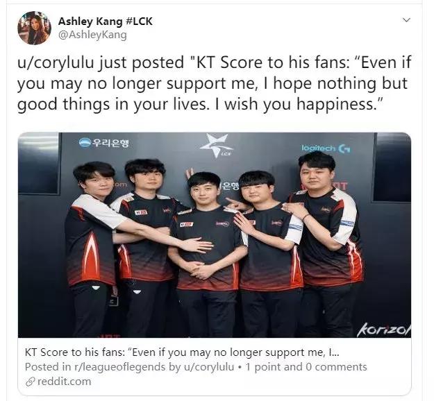 score电竞选手,score看职业选手的排位在哪里