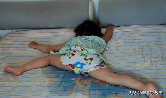 身份证110开头意味着什么,身份证110开头的都是些什么人