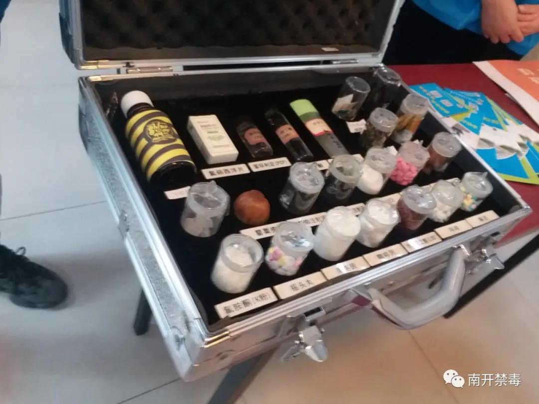 虎门销烟纪念活动,虎门市销烟纪念日活动过程