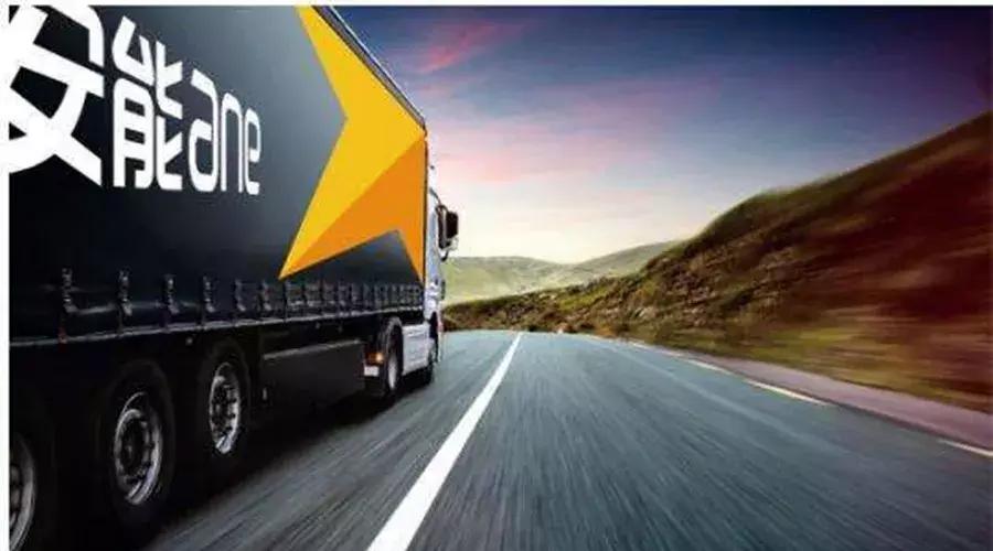 安能目前状况如何,安能快递公司现在怎么样了