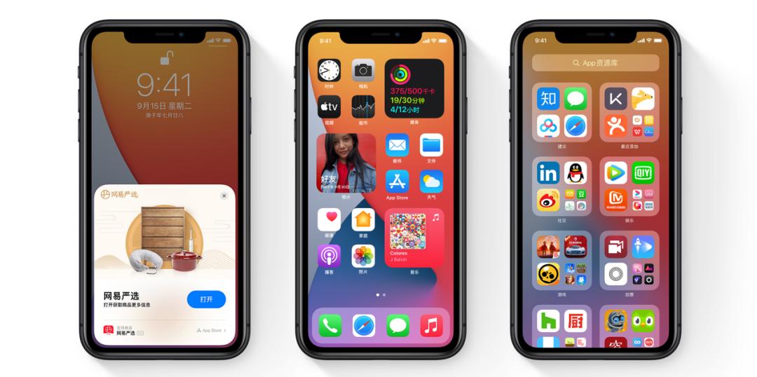 标致为什么要更换logo,标致换标效果图