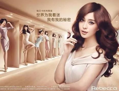 鞠婧祎代言假发混剪视频,鞠婧祎青春环游记假发