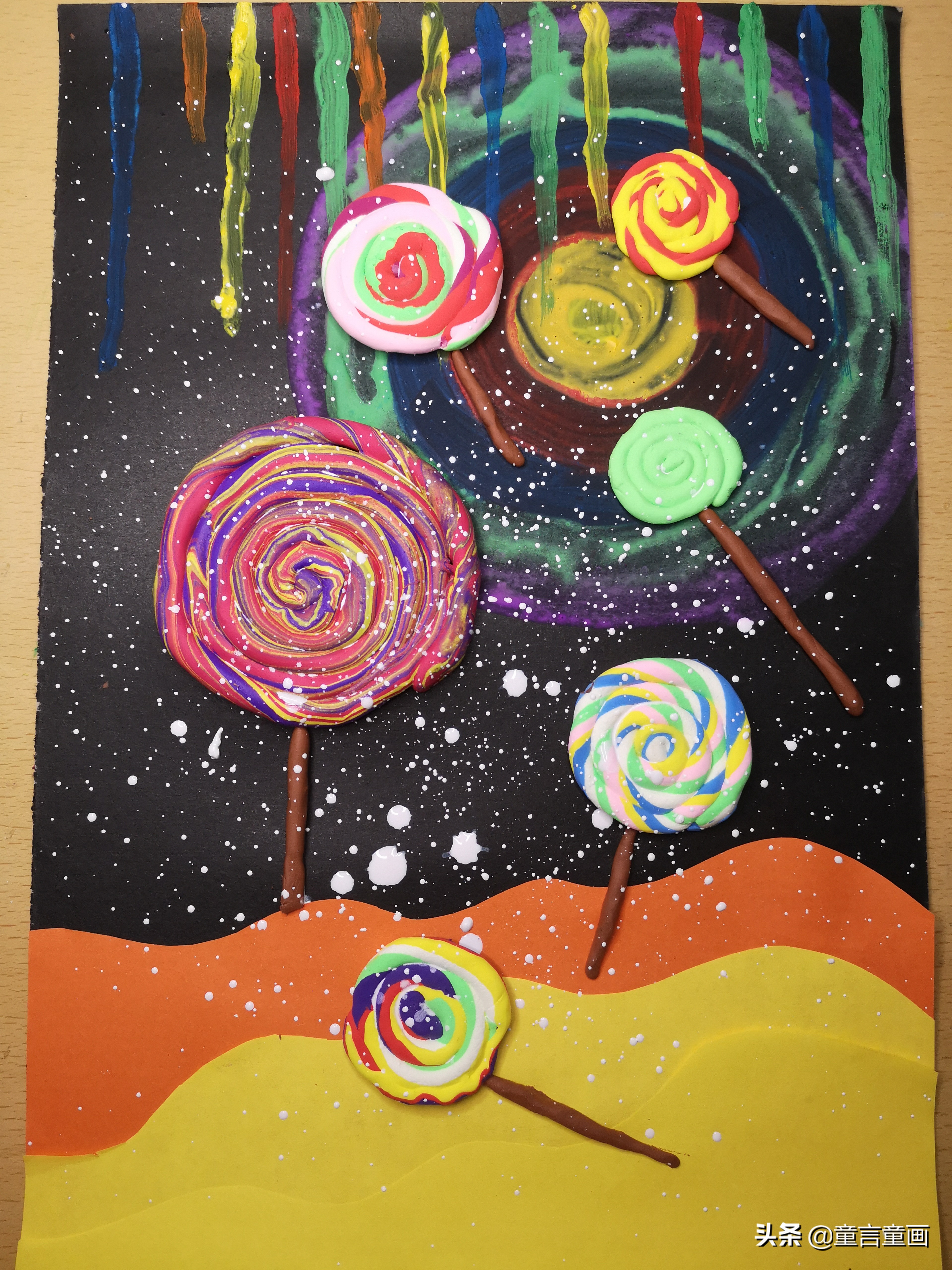 蓝色星空下的棒棒糖,儿童美术创意画手工棒棒糖