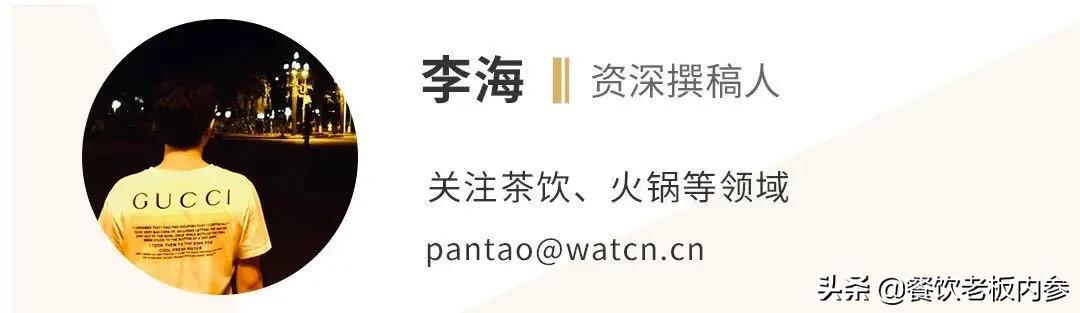 “进一波死一波”，共享厨房不香了？