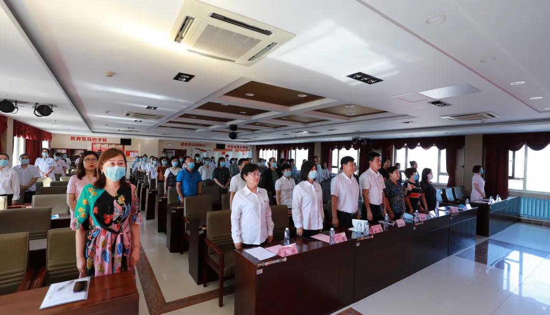 锦州市妇婴医院*党**委举行纪念建*党**99周年暨“七一”总结表彰大会