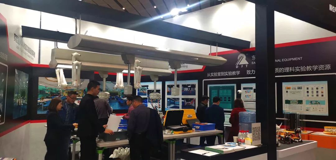 第六届中国教育创新博览会官网,中国教育设备展