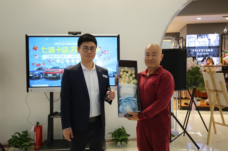 车和美旗舰店,武汉车和美汽车商城