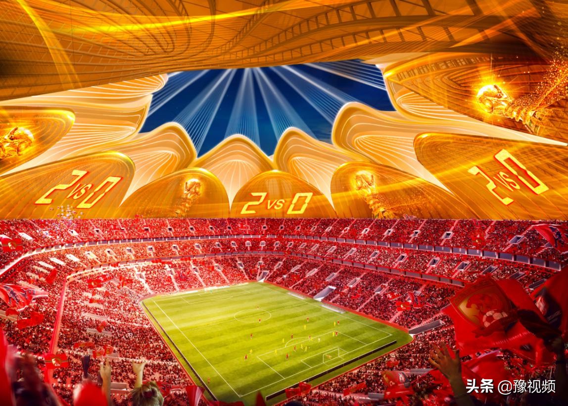 恒大荷花绽放,广州恒大足球场莲花造型