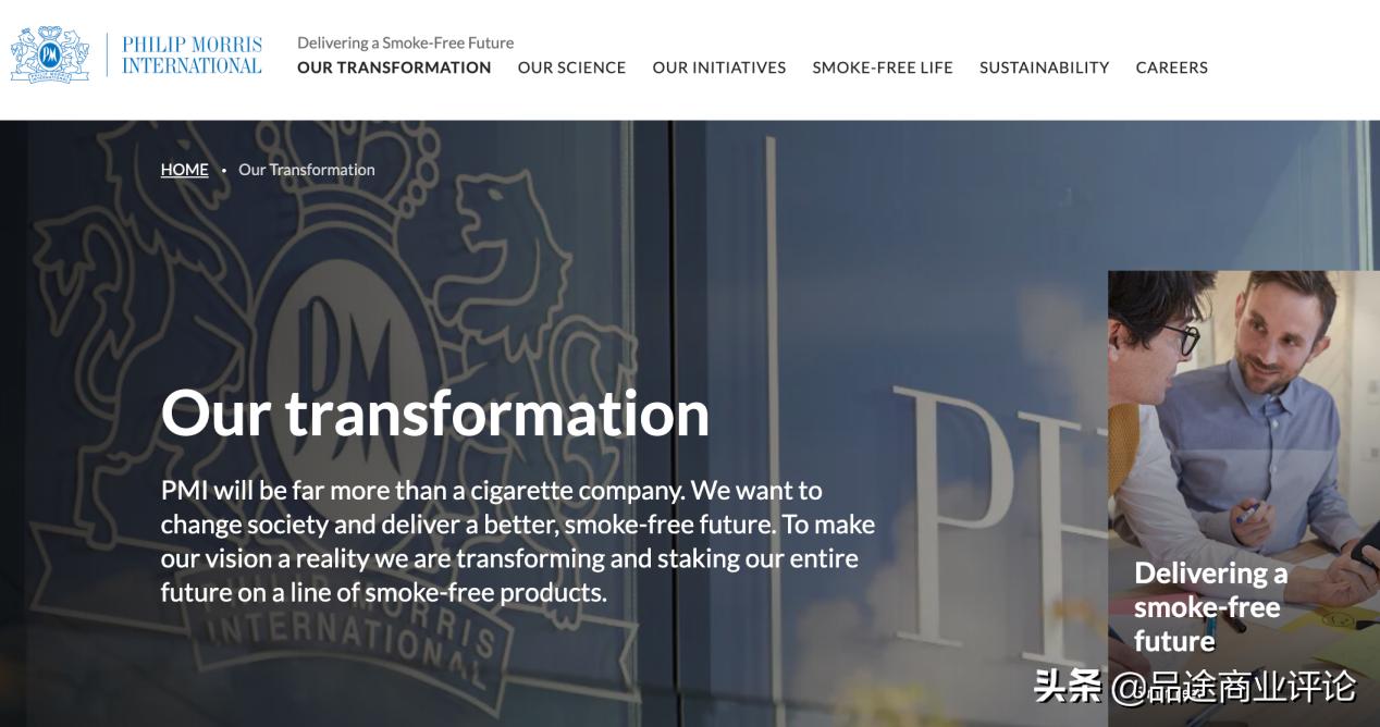 全球控烟万宝路 (全球控烟的胜利)