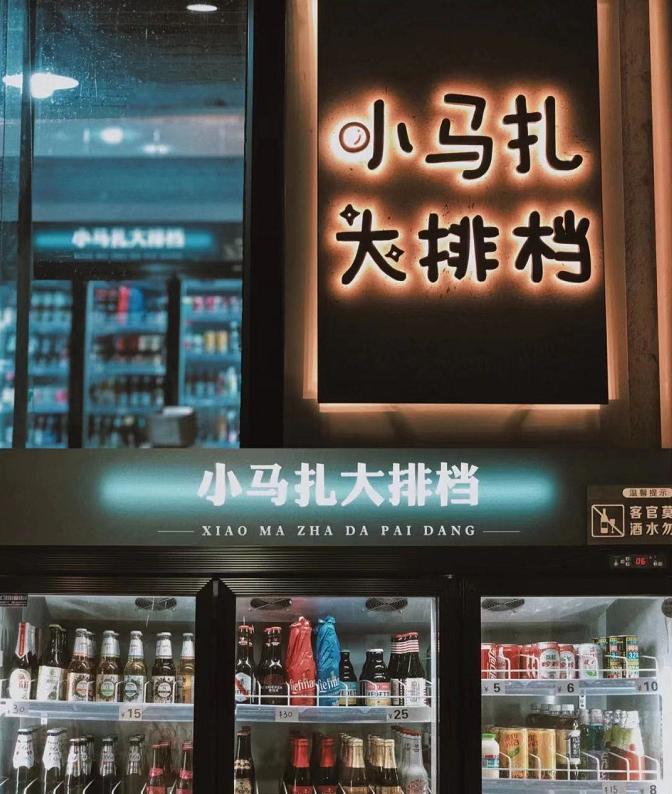 餐厅顾客流失是什么原因,餐厅回头客越来越少是什么原因