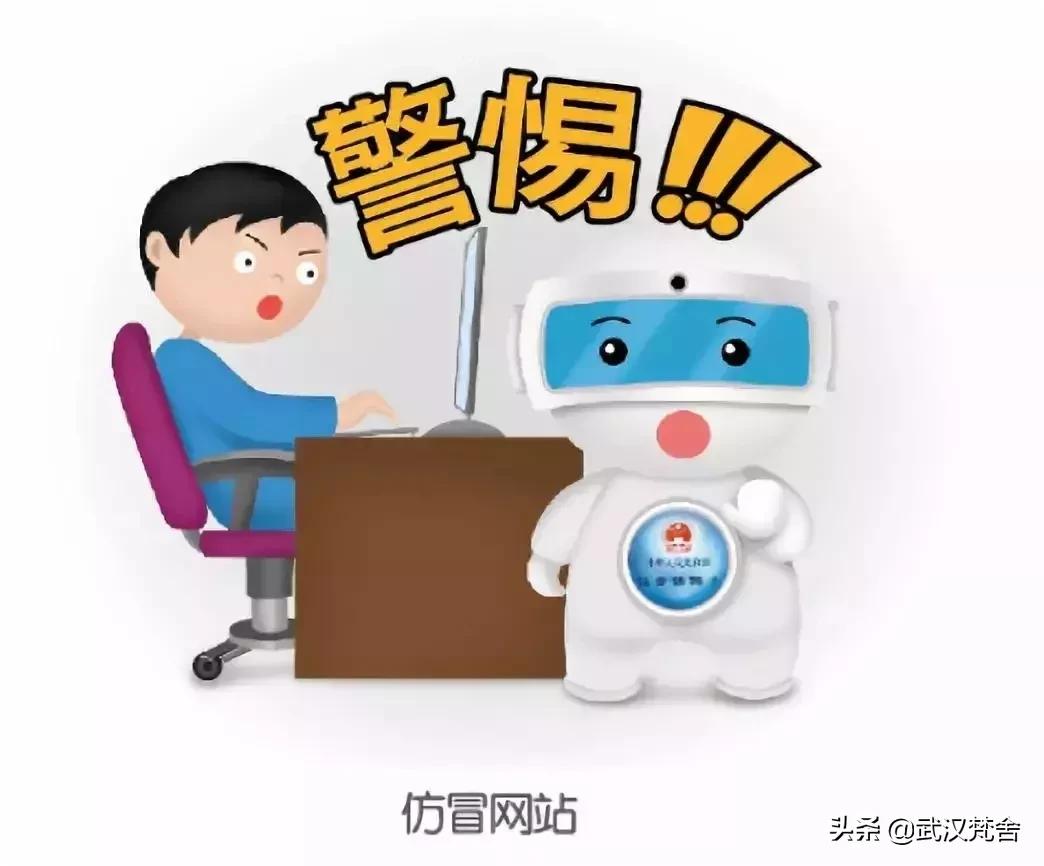 社保卡电子密码和卡密码不一样,社保卡有两个密码现在知道还不晚