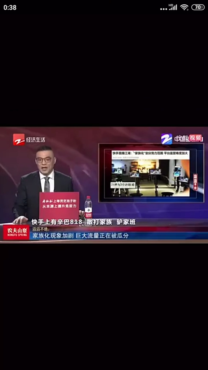 快手辛巴和散打哥打什么了,辛巴和散打为什么退出快手